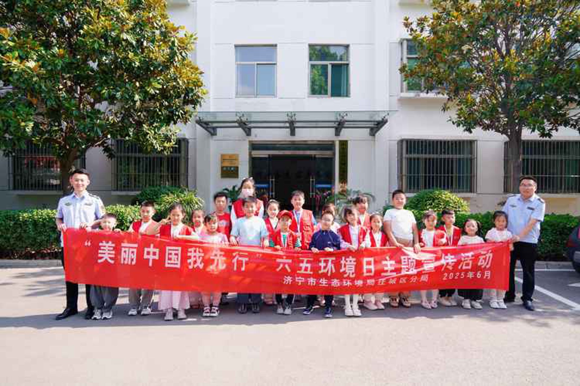 名屹环保科技
